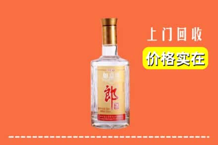 高价收购:越城区上门回收老郎酒